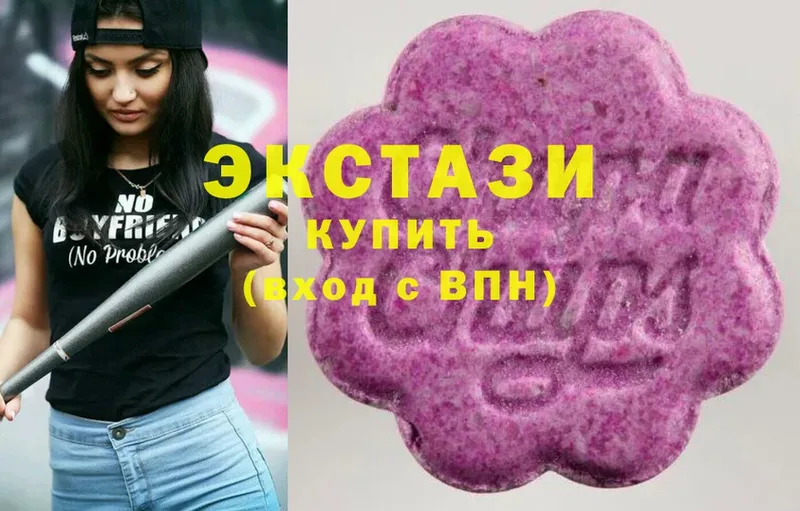 купить   Мурино  Экстази Punisher 