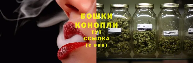 ссылка на мегу сайт  Мурино  Канабис White Widow 